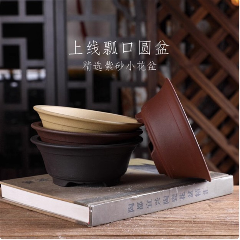 Pote de bonsai de cerâmica art - Tagine Clay Pot avaliação e preço