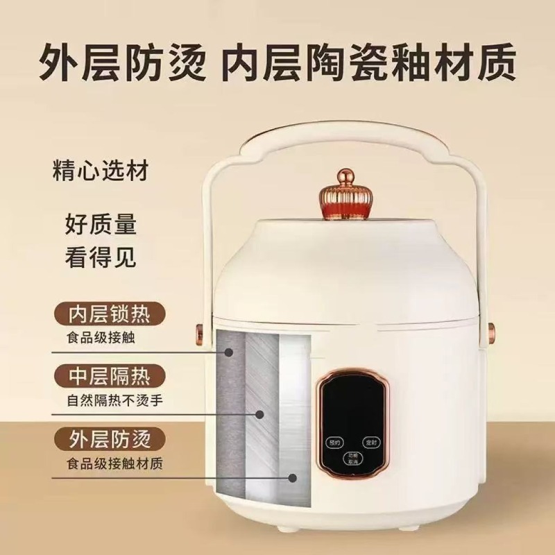 220v ue/reino unido 1.5l eletr - Uk Home Cooking avaliação e preço