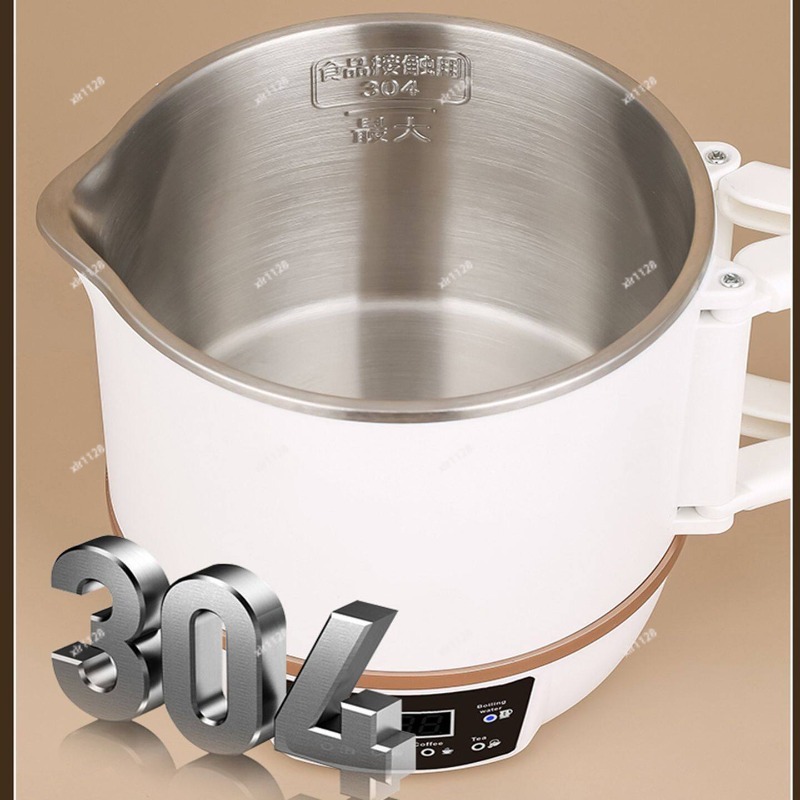Panela Elétrica Portátil, comp - Hot Pot Portable Dual avaliação e preço
