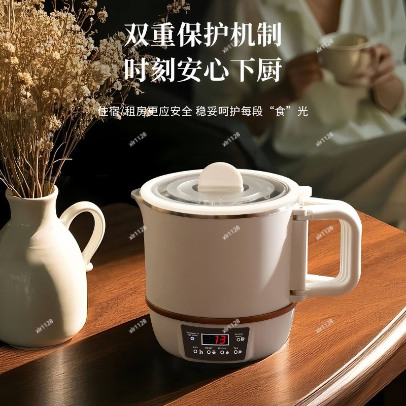 Panela Elétrica Portátil, comp - Hot Pot Portable Dual avaliação e preço