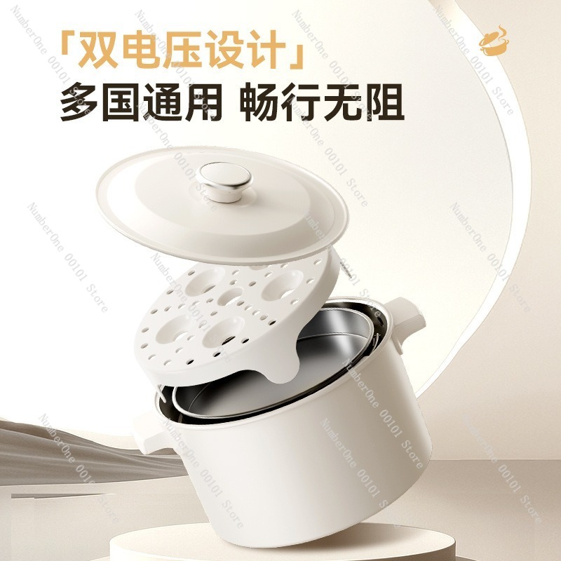Panela elétrica de dupla volta - Hot Pot Portable Dual avaliação e preço