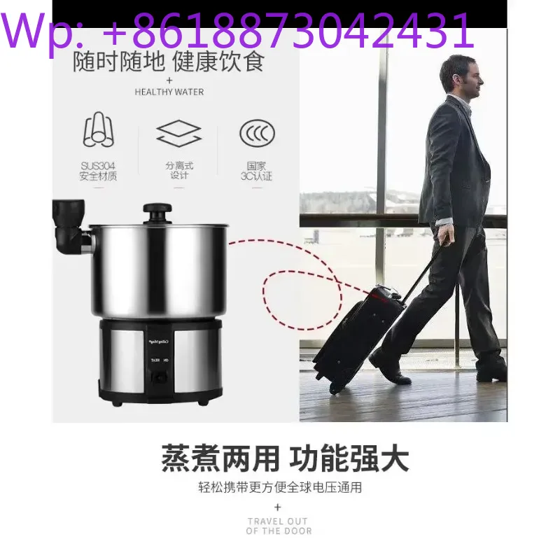 Panela elétrica portátil dobrá - Hot Pot Portable Dual avaliação e preço