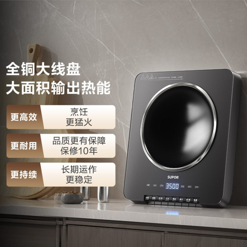 Fogão Portátil Moderno de Alta - Hot Pot Portable Dual avaliação e preço