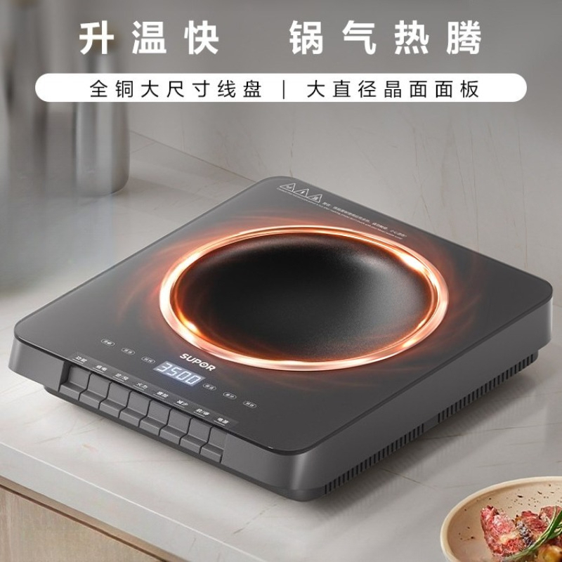 Fogão Portátil Moderno de Alta - Hot Pot Portable Dual avaliação e preço