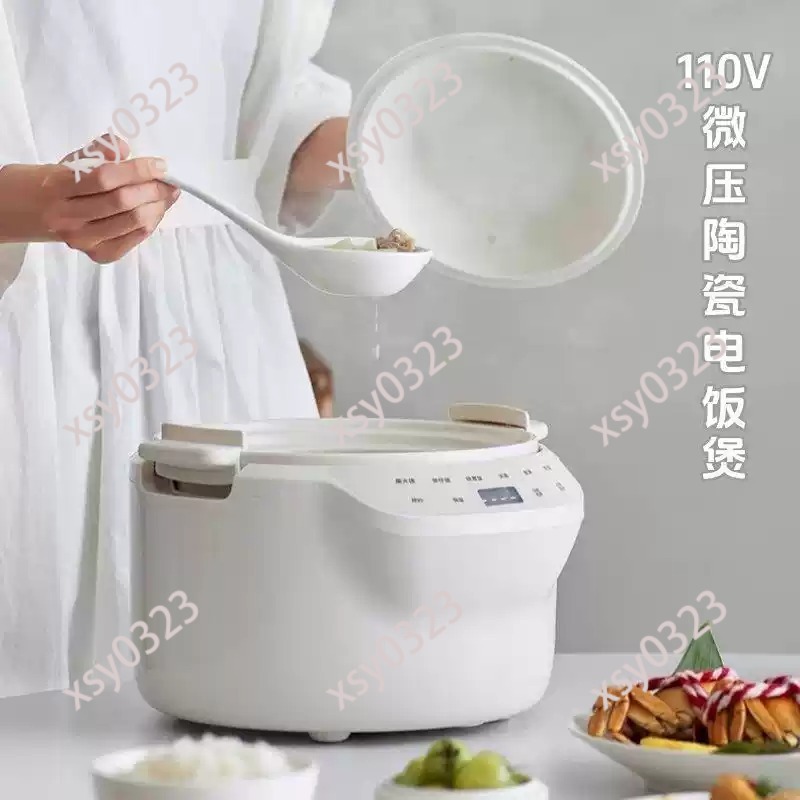 Panela de Arroz Cerâmica 110V- - Uk Home Cooking avaliação e preço